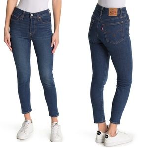 NWT Levi's Wedgie Skinny High Rise Jeans